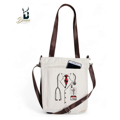BAMM Beige Tote Bag With Two Adjustable Shoulder Straps ستف