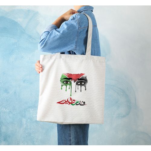Tote Bag With Pocket And Handle(Palestine)