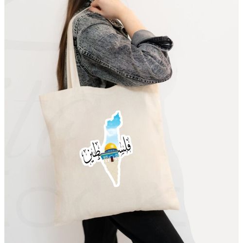 Tote Bag With Pocket And Handle(Palestine)