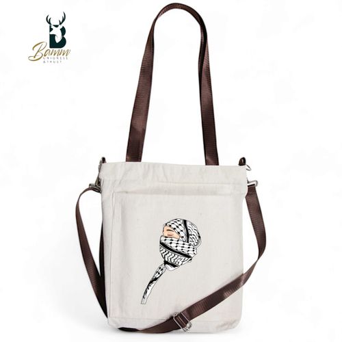 BAMM Beige Tote Bag With Two Adjustable Shoulder Straps
