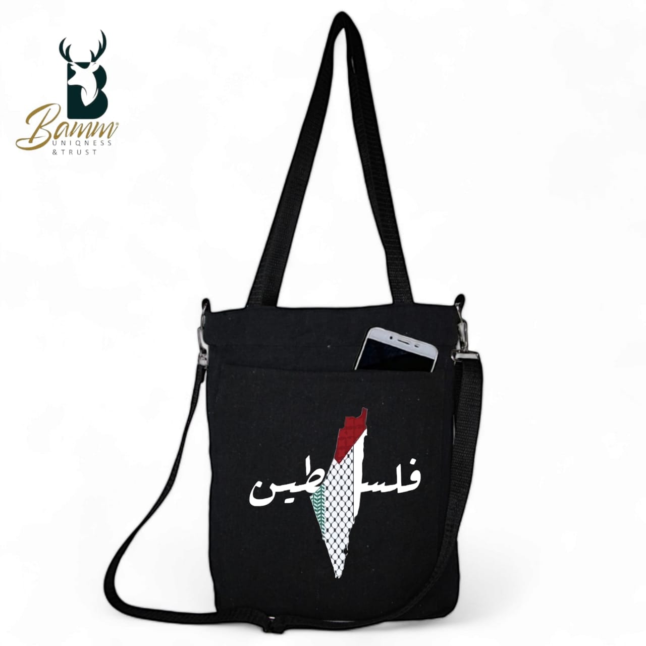 BAMM Tote Bag With Two Adjustable Shoulder Straps- 25