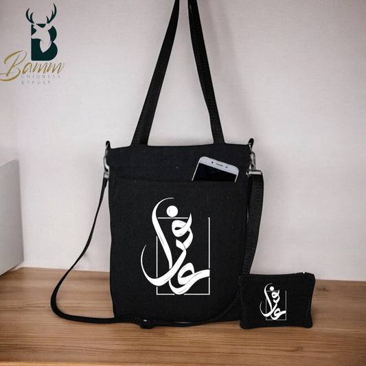BAMM  Tote Bag With Two Adjustable Shoulder Straps