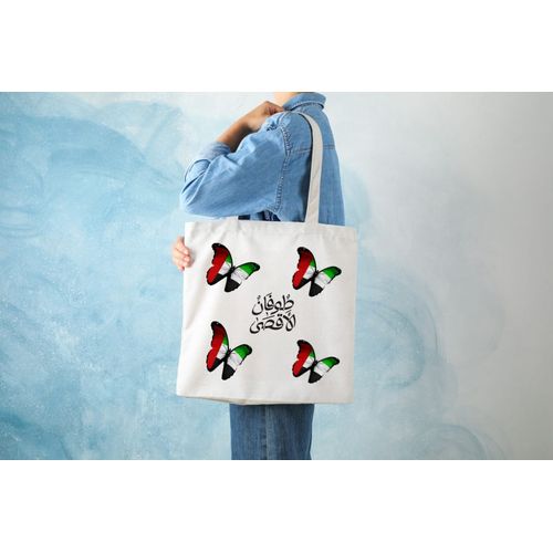 Tote Bag With Pocket And Handle(Palestine)