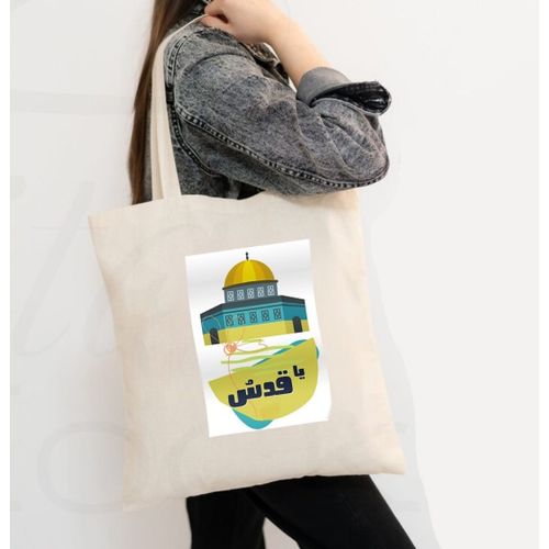 Tote Bag With Pocket And Handle(Palestine)