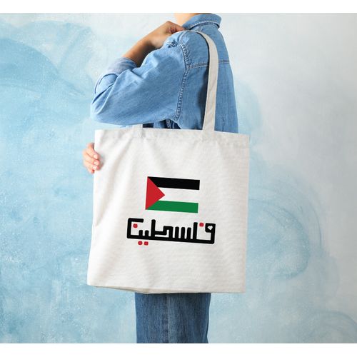 Tote Bag With Pocket And Handle(Palestine)