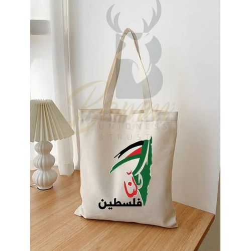 Tote Bag With Pocket And Handle(Palestine)