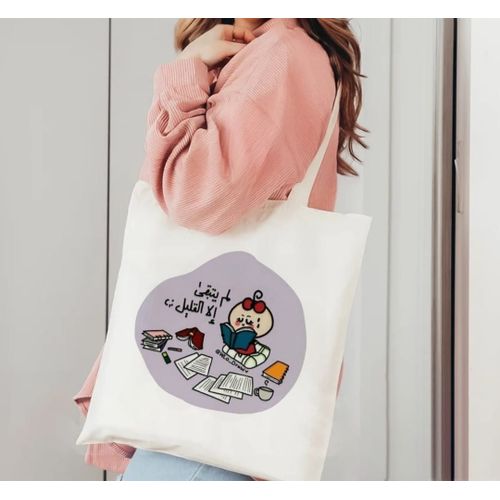 Tote Bag With Pocket And Handle