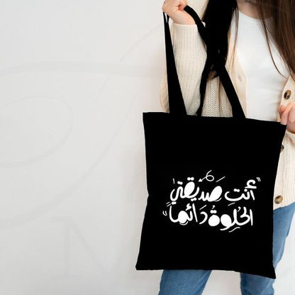 Tote Bag With Pocket And Handle