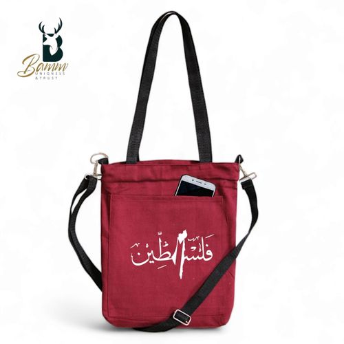 BAMM  Tote Bag With Two Adjustable Shoulder Straps