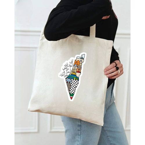 Tote Bag With Pocket And Handle(Palestine)