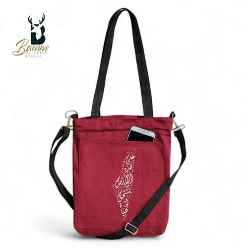 BAMM  Tote Bag With Two Adjustable Shoulder Straps