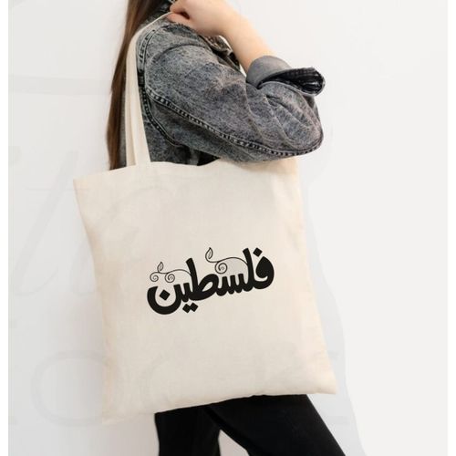 Tote Bag With Pocket And Handle(Palestine)