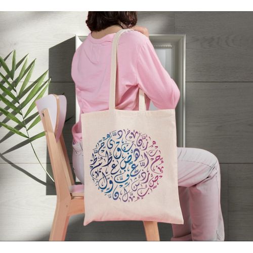 Tote Bag With Pocket And Handle