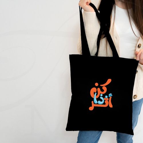 Tote Bag With Pocket And Handle