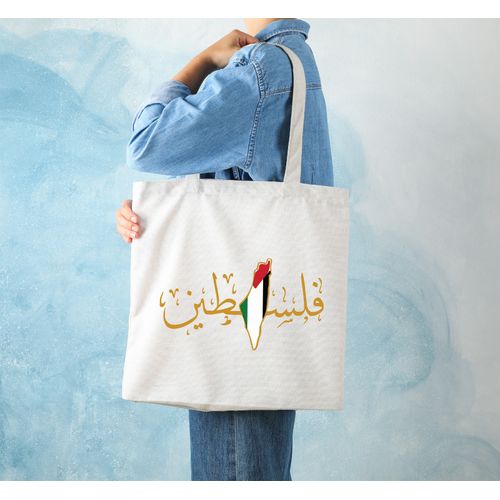 Tote Bag With Pocket And Handle(Palestine)