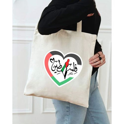 Tote Bag With Pocket And Handle(Palestine)