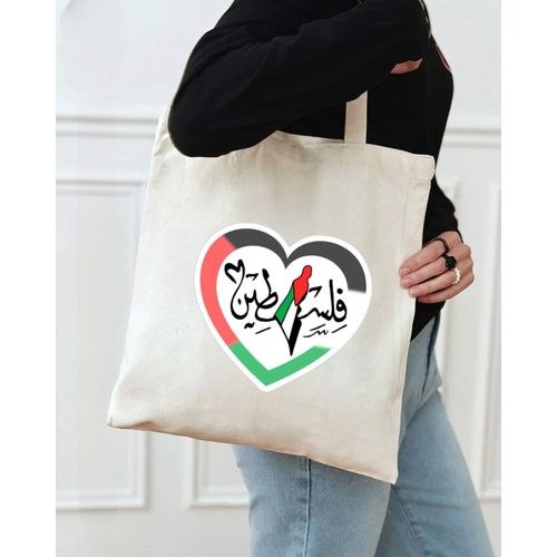 Tote Bag With Pocket And Handle(Palestine)