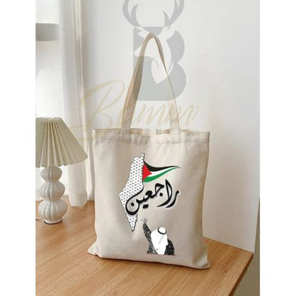 Tote Bag With Pocket And Handle(Palestine)
