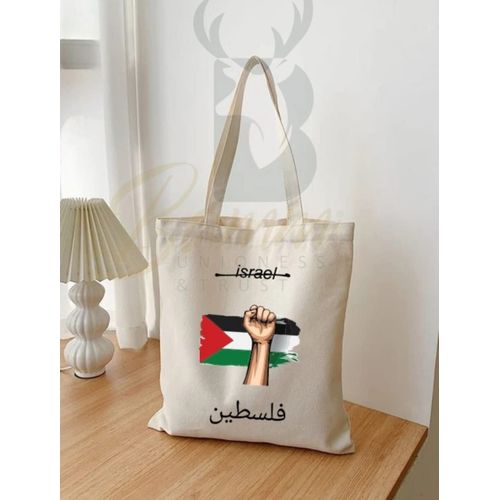 Tote Bag With Pocket And Handle(Palestine)