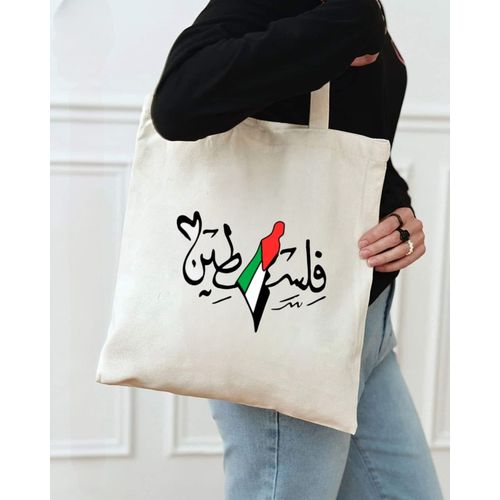 Tote Bag With Pocket And Handle(Palestine)