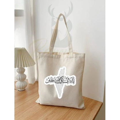 Tote Bag With Pocket And Handle(Palestine)