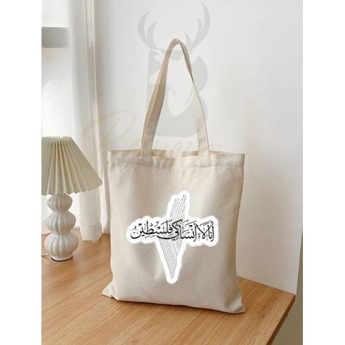 Tote Bag With Pocket And Handle(Palestine)