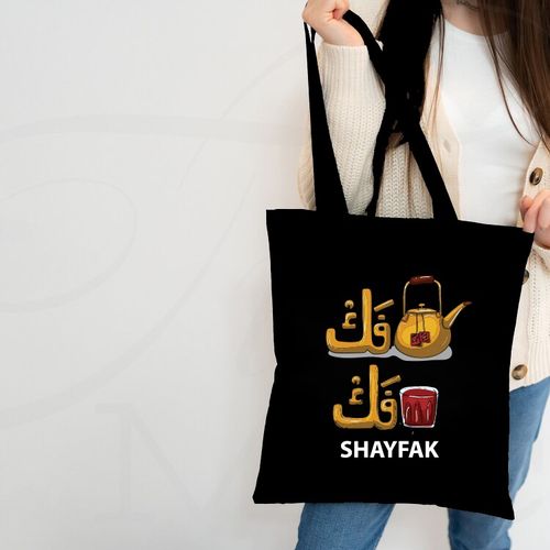 Tote Bag With Pocket And Handle