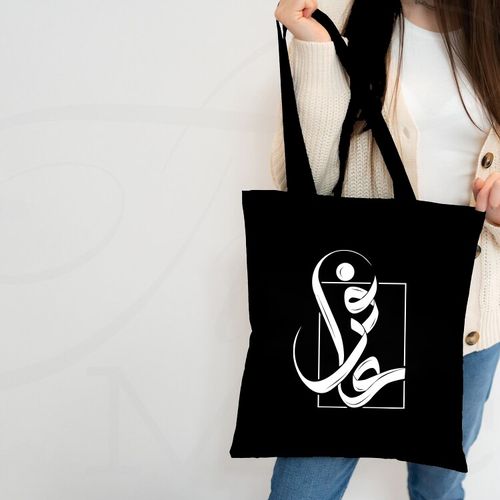 Tote Bag With Pocket And Handle