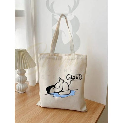 Tote Bag With Pocket And Handle
