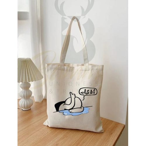 Tote Bag With Pocket And Handle