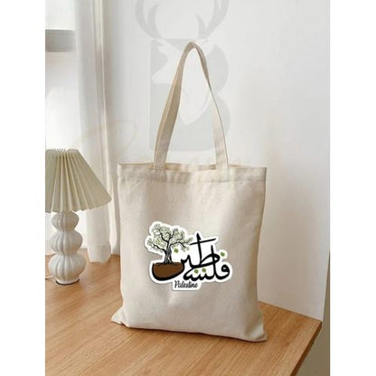 Tote Bag With Pocket And Handle