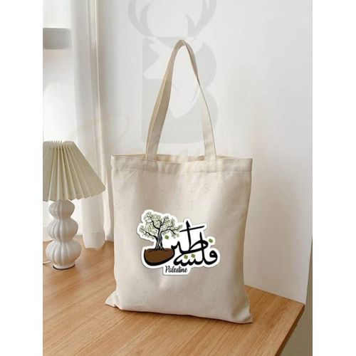 Tote Bag With Pocket And Handle