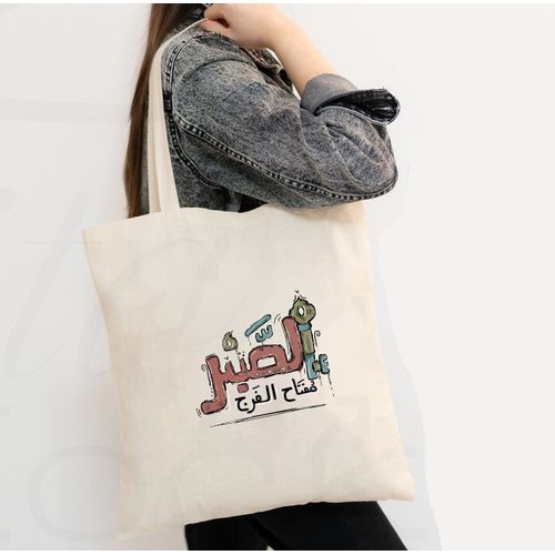 Tote Bag With Pocket And Handle