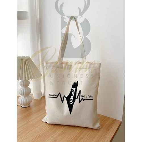 Tote Bag With Pocket And Handle