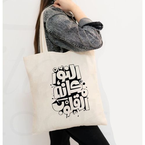 Tote Bag With Pocket And Handle
