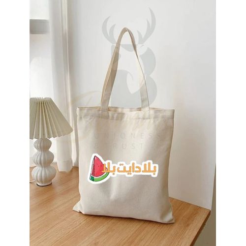 Tote Bag With Pocket And Handle