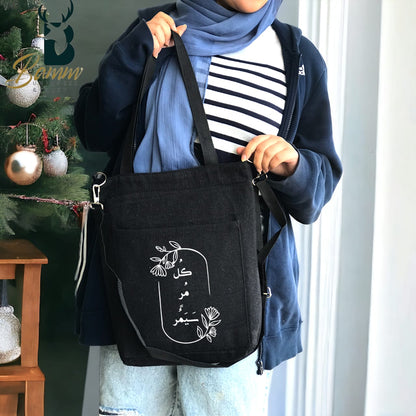 BAMM  Tote Bag With Two Adjustable Shoulder Straps