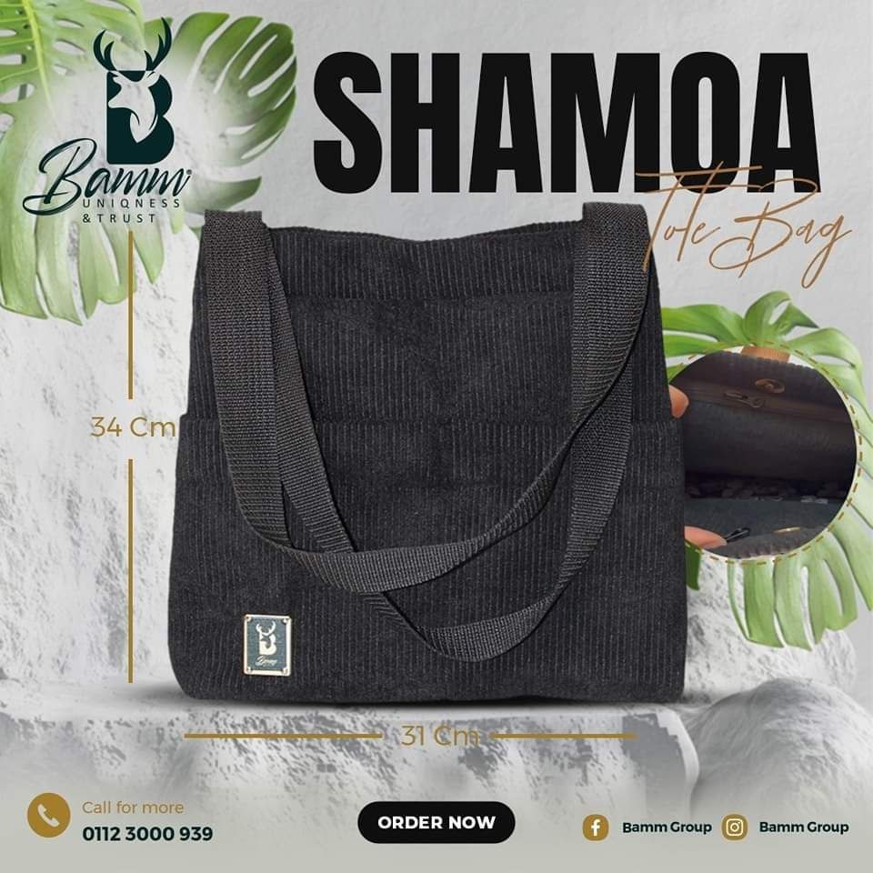 BAMM Corduroy Canvas Tote Bag for Women – Stylish Shoulder Bag for Travel, School & Daily Use (8006)